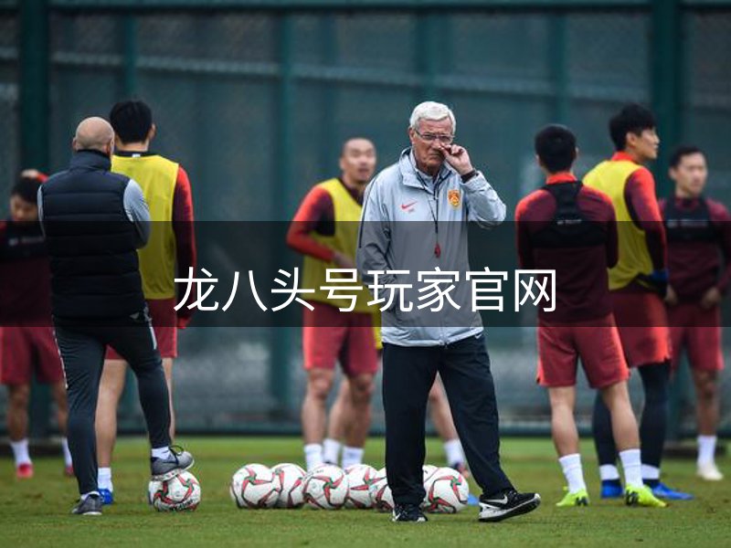 long8|龙8|龙八(头号玩家)-唯一官方网站